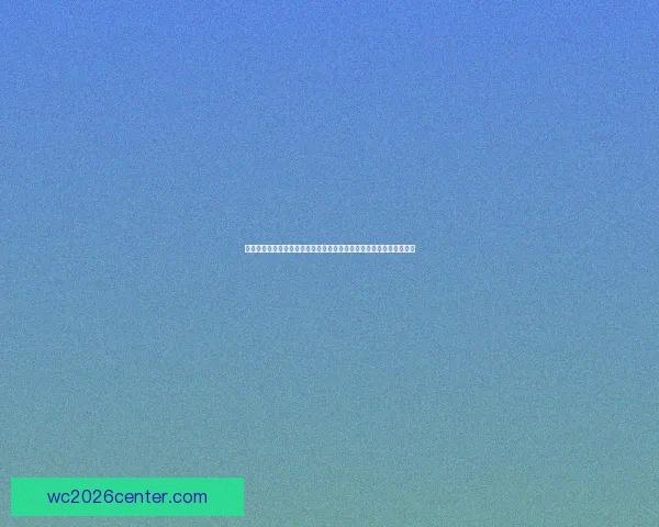 世界杯进球榜风云录从传奇射手到新星崛起的历史与未来再启荣耀征程